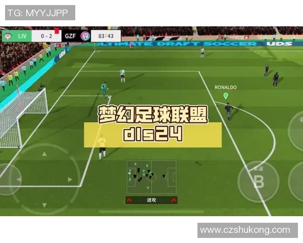 选足球明星特效软件轻松打造个性化足球视频效果的最佳选择